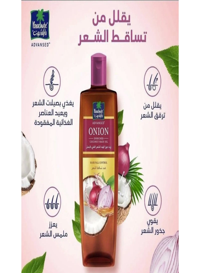 باراشوت زيت جوز الهند للشعر الغني بالبصل - 200 مل - Image 2