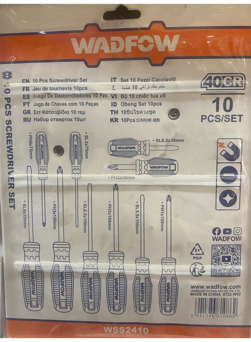 وادفو طقم مفكات براغي 10 قطع WADFOW - Image 2
