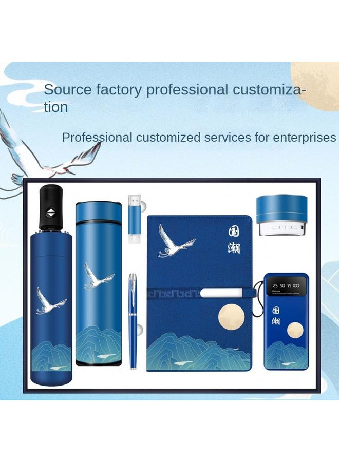 Bluejw Notebook Gift Box Suit Set As A Companion Gift Notepad Thousands Of Miles Of Rivers And Mountains Map Can Be Ordered As A Hand Account Book Stationery The Imperial Palace - Image 3