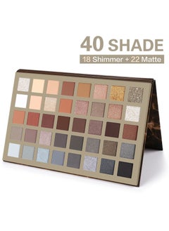 UCANBE 40-Color Spotlight Eyeshadow Palette Matte & Shimmer Earthy Tones - pzsku/Z3A65A3B280C643106B8EZ/45/_/1723565236/181cfb33-e602-4749-8853-87f7b1125ad6