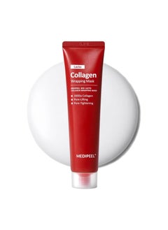 Medibell Lacto Collagen Red Medium Peeling Mask - pzsku/Z3A65CA682BCA7FAD70A5Z/45/_/1739444712/d1cb691b-8f70-44e0-a78f-53c5afbdeef8