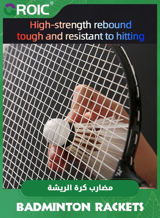 GROIC Badminton Rackets Set of 2,Badminton Set for Outdoor Backyards Gym,Lightweight Badminton Rackets with 3 Nylon Shuttlecocks and 2 non-slip Grip Tapes,Outdoor Sports Set  - Image 5