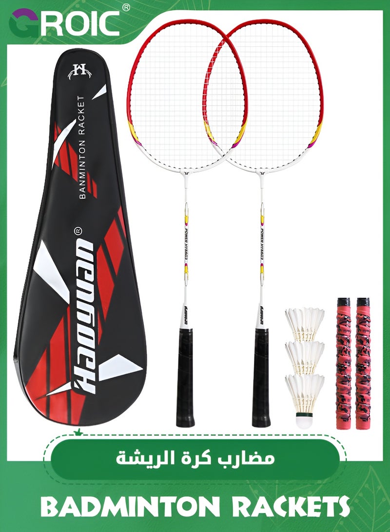 GROIC Badminton Rackets Set of 2,Badminton Set for Outdoor Backyards Gym,Lightweight Badminton Rackets with 3 Nylon Shuttlecocks and 2 non-slip Grip Tapes,Outdoor Sports Set  - Image 1