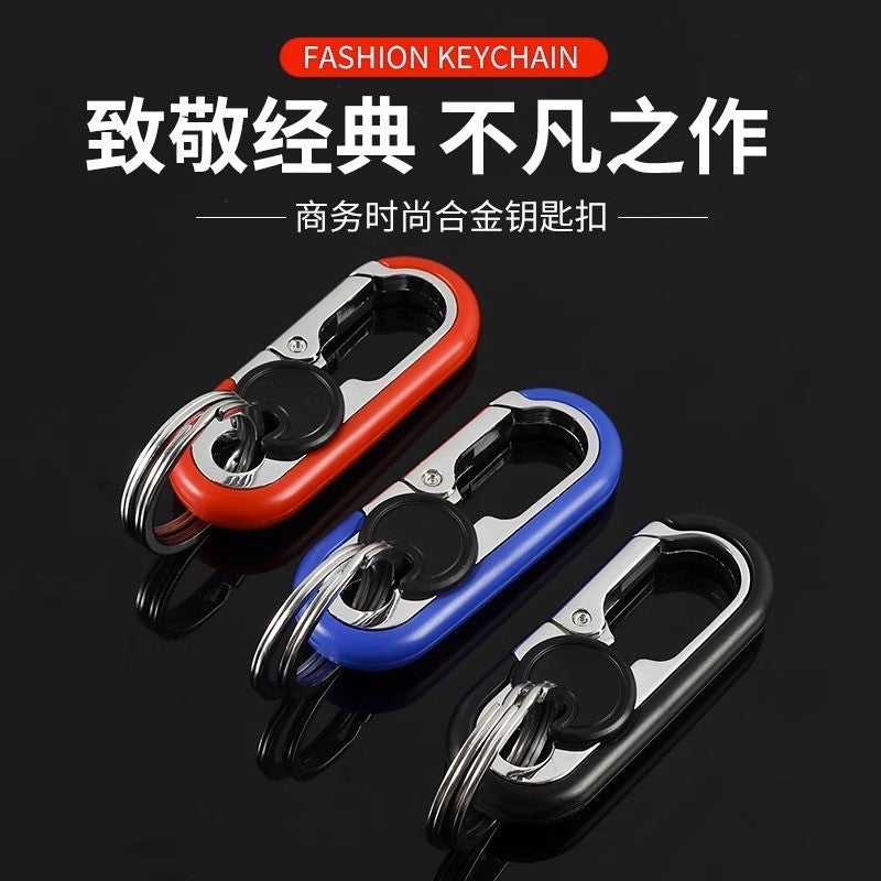 Internet Celebrity New Fashion Men'S Business Car Keychain High-End Metal Waist Hanging Keychain - Image 2