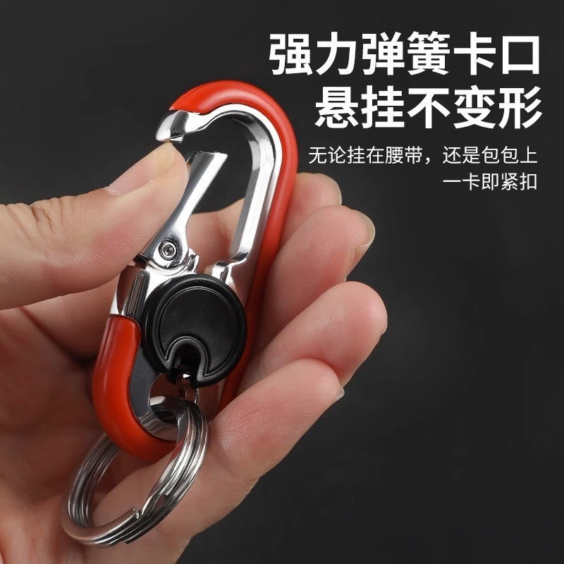 Internet Celebrity New Fashion Men'S Business Car Keychain High-End Metal Waist Hanging Keychain - Image 3
