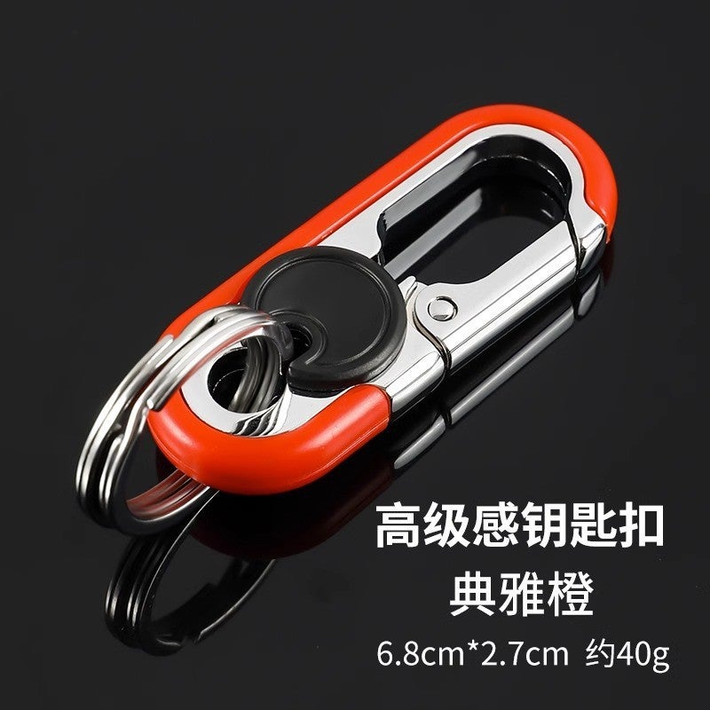Internet Celebrity New Fashion Men'S Business Car Keychain High-End Metal Waist Hanging Keychain - Image 1