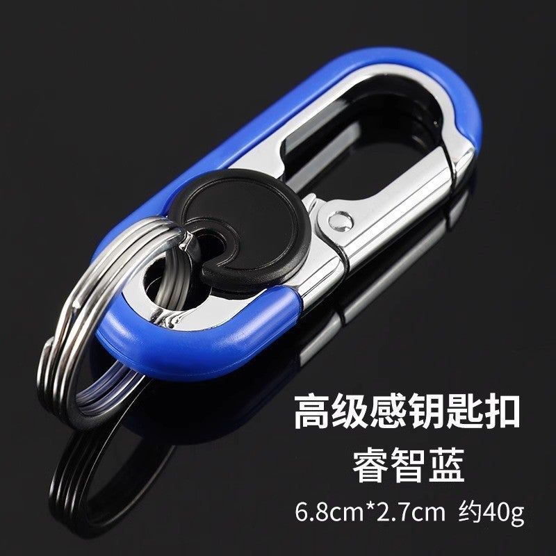 Internet Celebrity New Fashion Men'S Business Car Keychain High-End Metal Waist Hanging Keychain - Image 5