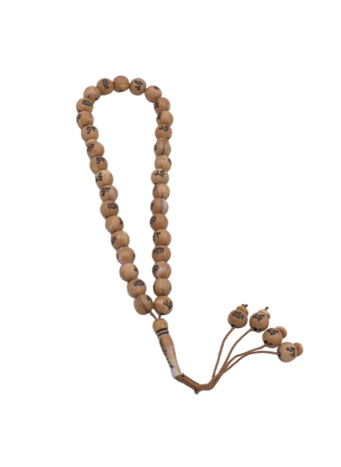 Rosh Tasbih Prayer Beads 