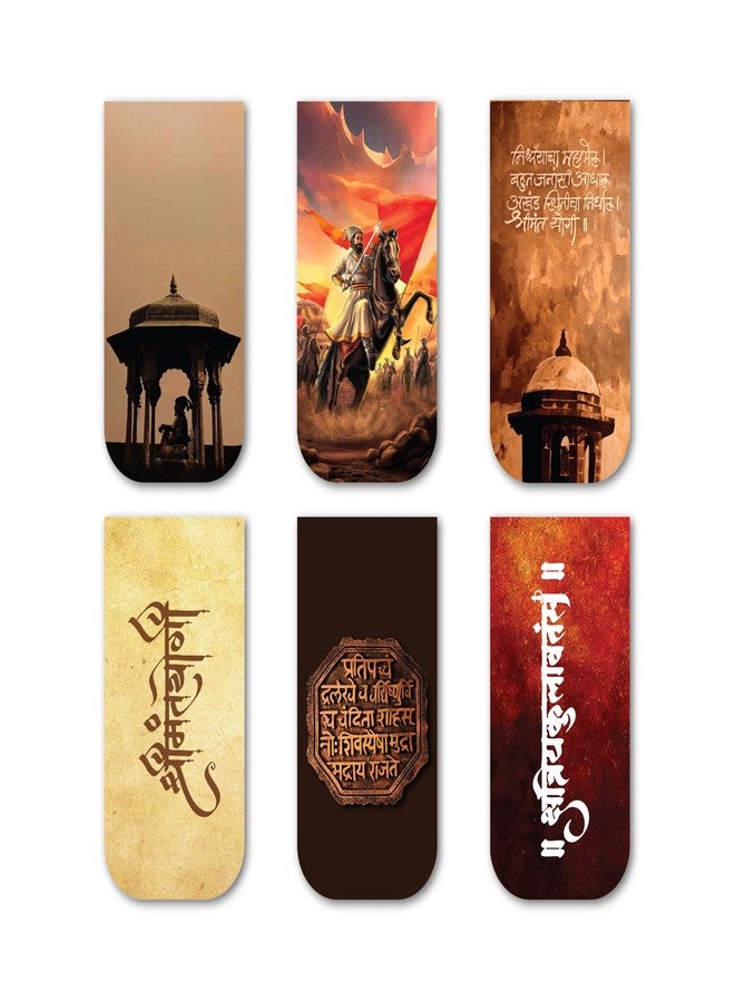 OneOclock Chhatrapati Shivaji Maharaj Magnetic Bookmarks | Historical Tribute Collection | Bookmarks for Book Readers, Book Mark Gifts for BookLovers | Gift for Readers (Set of 6) - Image 1