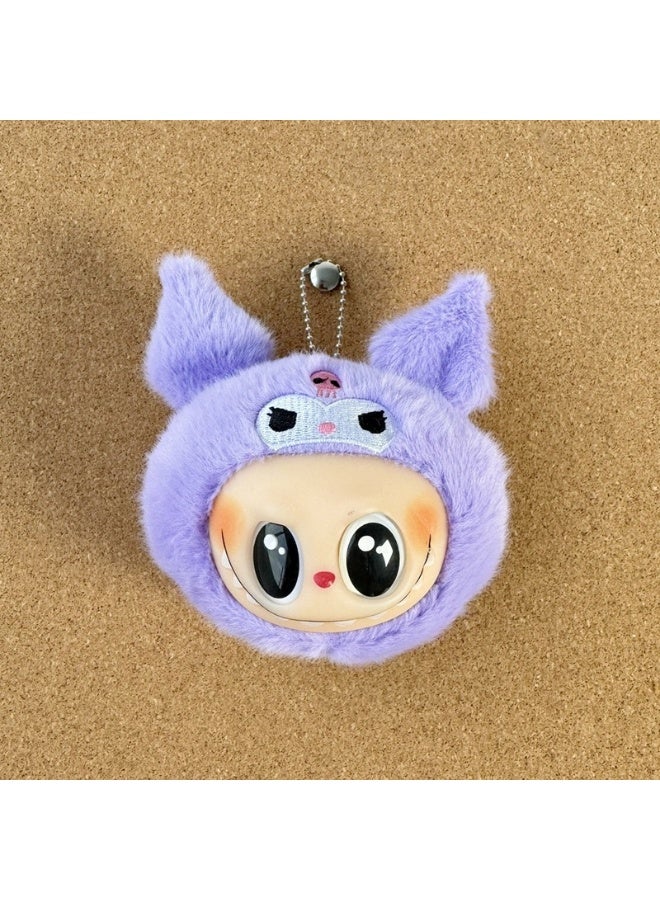 LABUBU Cute LABUBU Plush Toy Keychain Pendant 