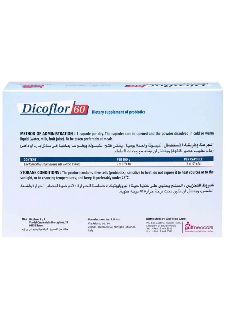 DICOFARM Dicoflor 60 Dietary Supplements - 30 Capsules - Image 3