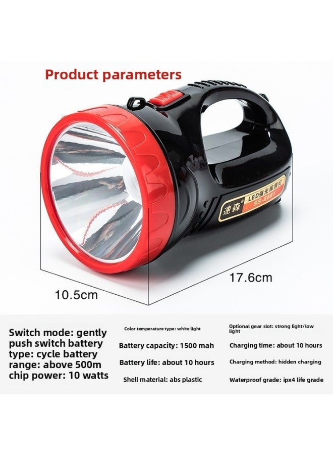 Sasen LED Rechargeable Portable Lamp Strong Light Long-range Household Rechargeable Outdoor Night Fishing Security Emergency Patrol Detection-Color:8881-1 Rechargeable 【1 Lamp Bead】 + Free Shoulder Strap - Image 3