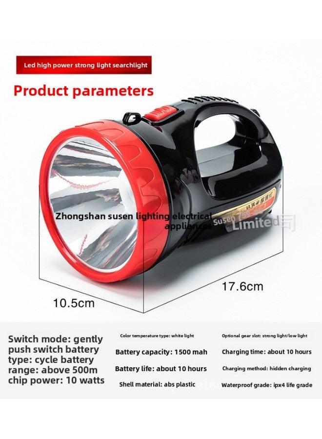 Sasen LED Rechargeable Portable Lamp Strong Light Long-range Household Rechargeable Outdoor Night Fishing Security Emergency Patrol Detection-Color:8881-1 Rechargeable 【1 Lamp Bead】 + Free Shoulder Strap - Image 1