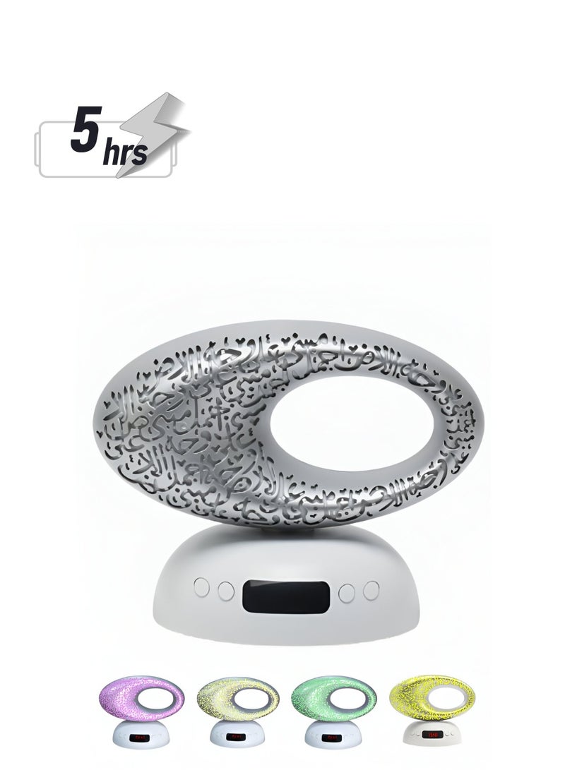 BICCHOO Quran Speaker,LED Quran Speaker, Digital Time Display, Azan Clock, App and Remote Control Museum Shape - Image 1