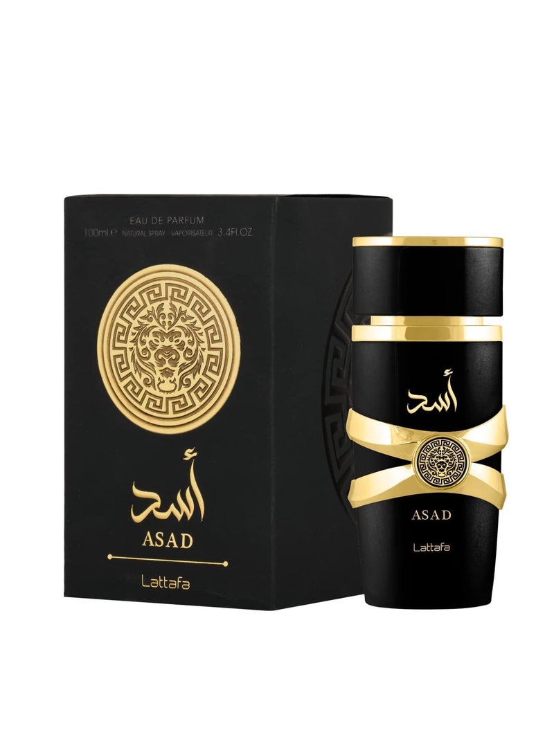 Lattafa عطر لطافة أسد يو 100 مل - Image 2