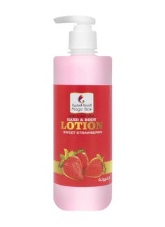 Magic Glow Hand Body Lotion Sweet Strawberry  - Image 1
