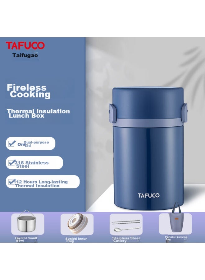 Tafuco صندوق غداء معزول تافوكو، حاوية طعام حرارية، ستانلس ستيل 316، احتفاظ طويل بالحرارة، طبقتين، T2285 أزرق عميق، 0.9 لتر - Image 1