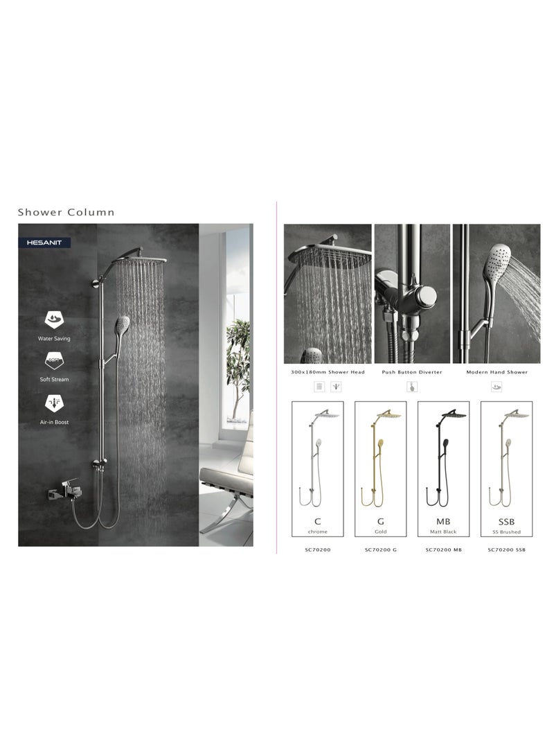 HESANIT Elite Shower Column With Hand Shower And Diverter Stainless Steel Brushed - 7002-193SSB