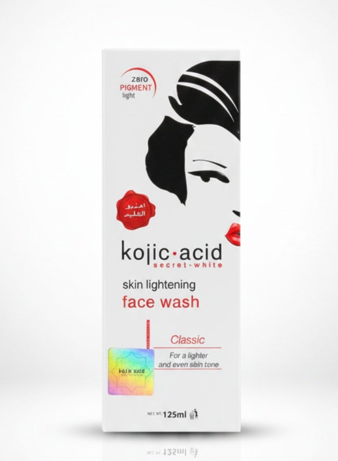 Secret White Skin Lightening Face Wash 125 ml Brightening Deep Cleansing Dark Spot Care
