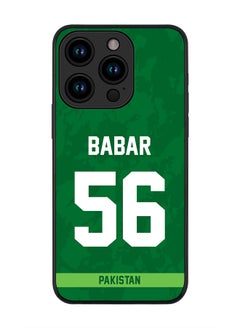 Cover for iPhone 15 Pro Case , Rugged Black Slim fit Soft Flexible Thin Protective Phone Cases - Player Name - Babar Azam, Jersey Number- 56