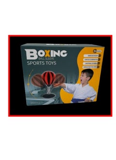 Generic An Entertaining And Fun Boxing Box For Children That Strengthens The Hand Muscles 4+  - Image 2