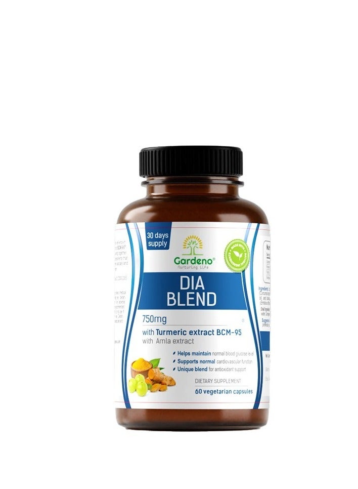 غاردينو مزيج ديا 750 ملغ مع مستخلص الكركم BCM-95 ومستخلص الأملا 60 كبسولة نباتية