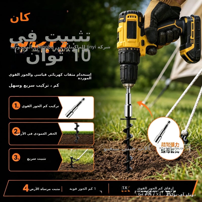 سينسي مرساة أرضية لولبية قوية بتصميم دوار لتثبيت المظلات والخيام ومرائب السيارات - Image 4