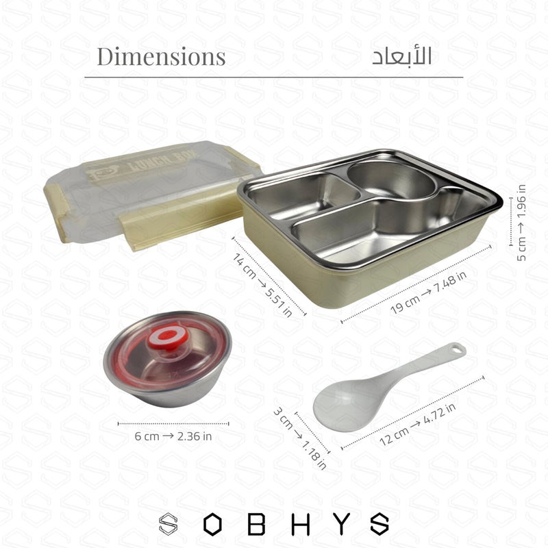 SOBHYS Stainless Steel Lunch Box with Removable Inner Tray, Sauce Container, Spoon, Silicone Seal, 19x14x5 cm, reusable for School, Work & Travel – SOBHYS (Yellow) - Image 2