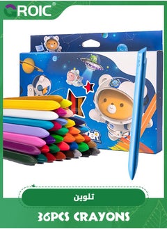 Colorful-36pcs