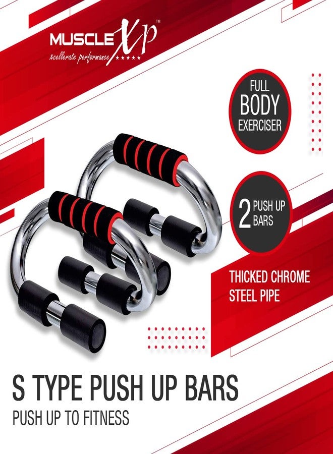 ماسل إكس بي قضبان تمارين الضغط من نوع S من MuscleXP DrFitness+، تمارين الضغط للياقة البدنية، حماية للمعصم | مضاد للتعرق | مانع للانزلاق | مريح | خفيف الوزن | مقبض ناعم، لتقوية الذراعين والجذع، تمارين رياضية منزلية للرجال والنساء - Image 2