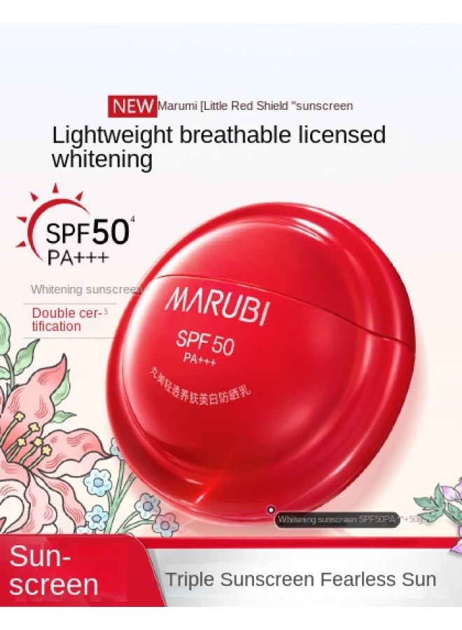 Lightweight Nourishing Sunscreen Lotion 50g, Spf 50, Uv Protection, Brightens Skin, Non-greasy - Image 1