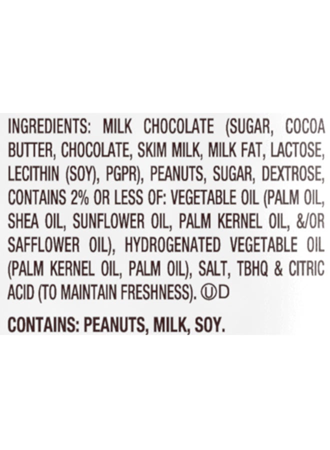 Reese's وجبة خفيفة من زبدة الفول السوداني - Image 3