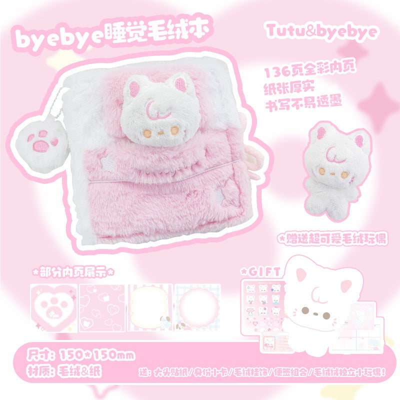 Generic RosyPosy Soft Tutu Cute Plush Notebook byebye-cat 