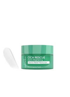 LUXE ORGANIX cica rescue gentle brightening derma 
