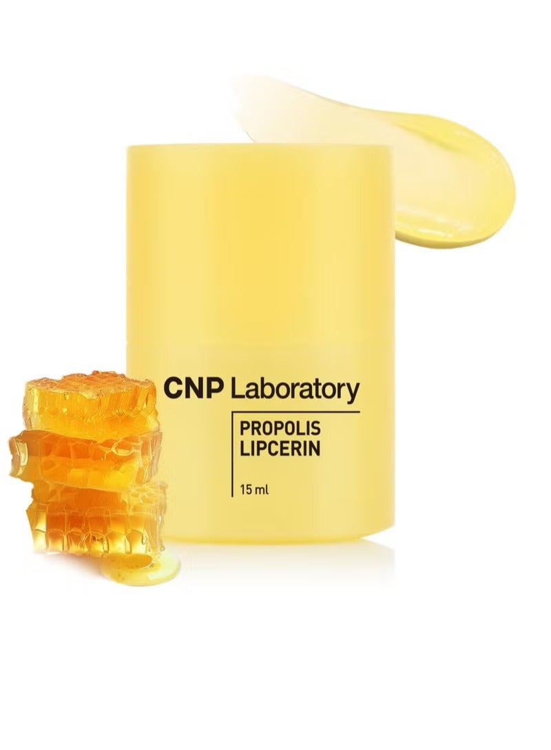 زبدة الشفاه العسلية CNP 15 مل - Image 1