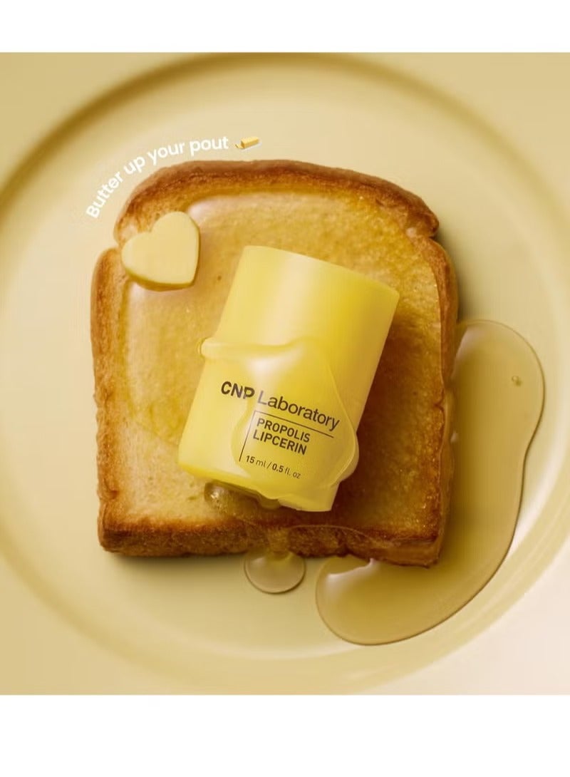 زبدة الشفاه العسلية CNP 15 مل - Image 5