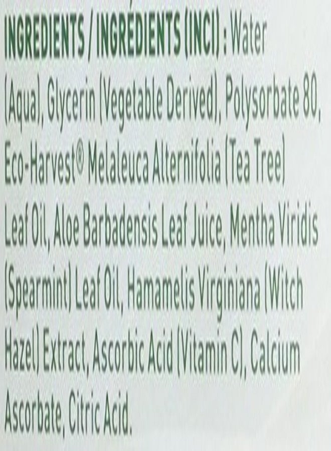 خلاصة الصحراء: غسول الفم بزيت شجرة الشاي والنعناع، 16 أونصة (عبوتان) - Image 5