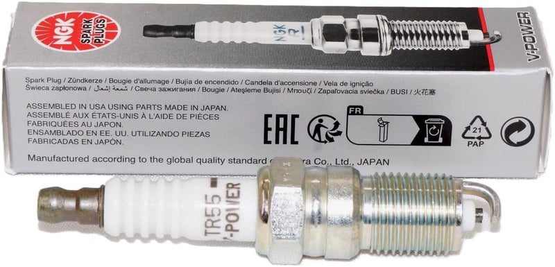 NGK 3951 Pack of 8 Spark Plugs (TR55) - Image 2