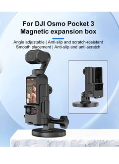 PULUZ PULUZ Magnetic Mount Stand For DJI OSMO Pocket 3, Pocket3 Protective Frame and Adjustable Base Magnet Suction Case Holder on Desktop, Vertical Surface, Quick Fixation  - Image 2