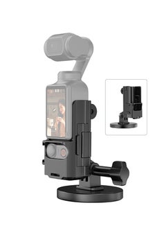 PULUZ PULUZ Magnetic Mount Stand For DJI OSMO Pocket 3, Pocket3 Protective Frame and Adjustable Base Magnet Suction Case Holder on Desktop, Vertical Surface, Quick Fixation  - Image 1
