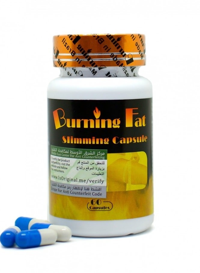 Fat burning capsules - 60 pcs