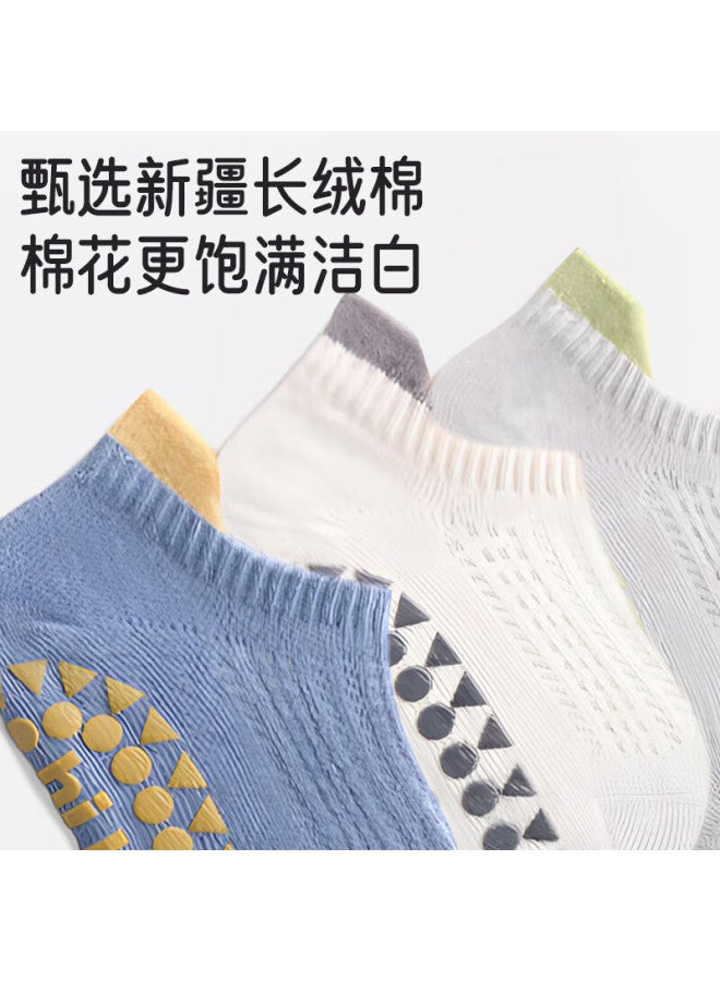 Lovebox Aibao Baby Floor Socks Summer Style Baby Socks Indoor Walking Socks Anti-slip Socks 3 Pairs Blue White Gray Size M S768 - Image 3