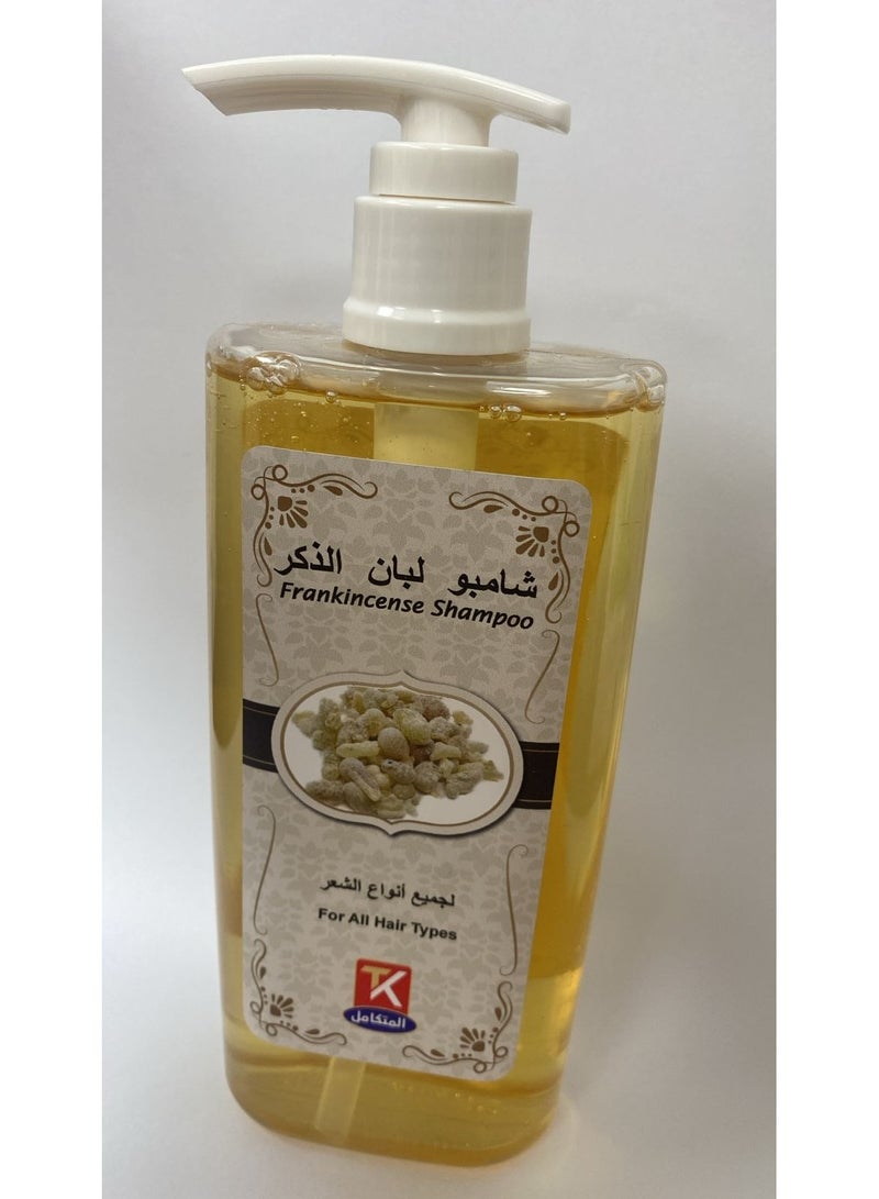 Generic Frankincense shampoo  - Image 1