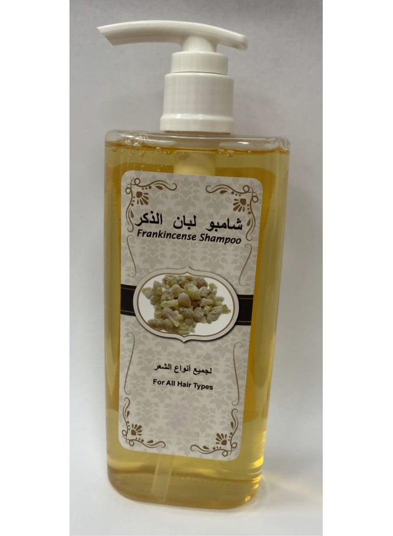 Generic Frankincense shampoo  - Image 2