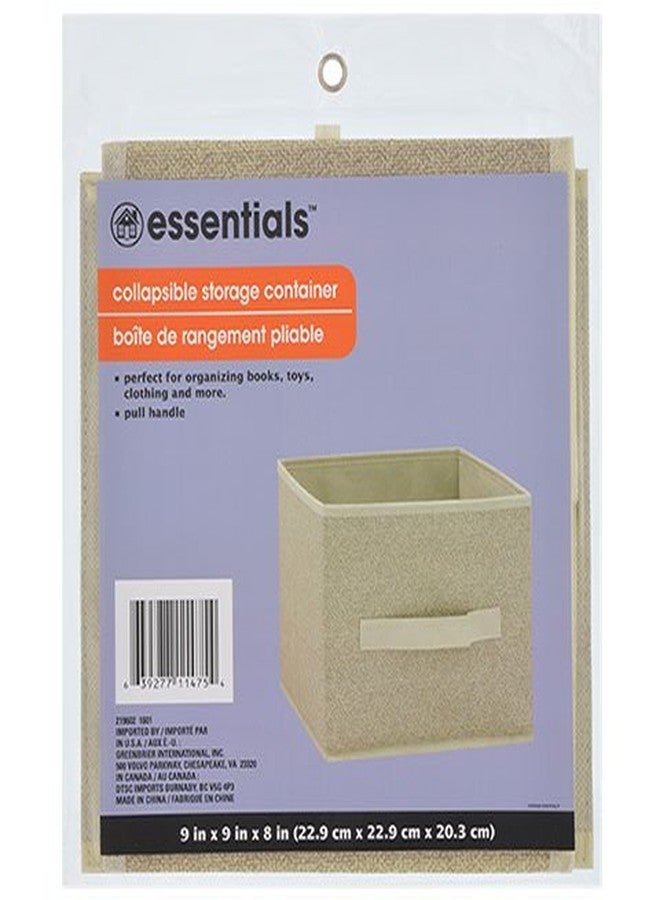 إيسنشالز حاويات تخزين قابلة للطي من إسينشالز، لون بني فاتح، مزودة بمقابض، مقاس 9 × 8 بوصة. - Image 2
