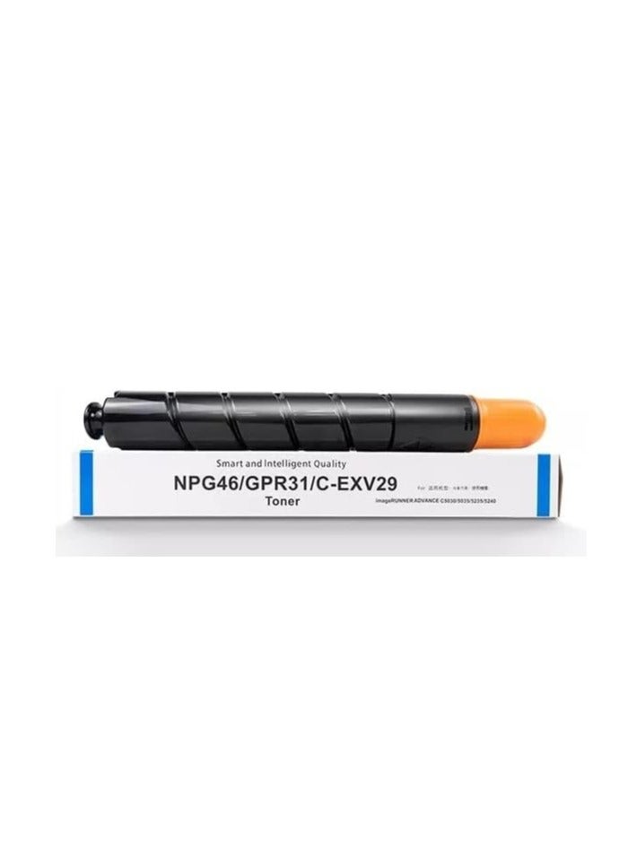 تيرابايت حبر C-EXV29 سماوي متوافق مع كانون - Image 1