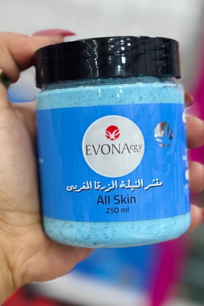 Evona مقشر النيلة الزرقاء المغربي من إيفونا – 250 مل – تفتيح، تنعيم ولمعان طبيعي للبشرة - Image 2