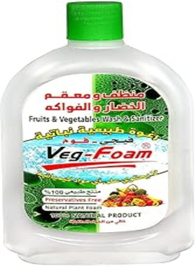Generic (250 مل) رغوة نباتية 