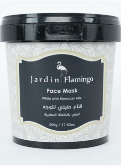 Jardin Flamingo Face Mask 500g - White Moroccan Mix  - Image 1