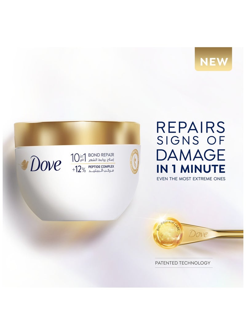 Dove Bond Intense Repair Treatment Hair Mask For Healthy And Smooth Hair 265ml - Image 3
